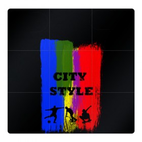 Магнитный плакат 3Х3 с принтом City style в Петрозаводске, Полимерный материал с магнитным слоем | 9 деталей размером 9*9 см | city | style | велик | велосипед | велосипедист | графити | граффити | краска | краски. мазки краски | мазки | скуйтборд | спорт | футбол | цветное