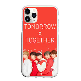 Чехол для iPhone 11 Pro Max матовый с принтом TOMORROW X TOGETHER в Петрозаводске, Силикон |  | beomgyu | hueningkai | k pop | korean | kpop | soobin | taehyun | tomorrow x together | txt | yeonjun | бомгю | ёнджун | корея | поп | субин | техен | тэхён | хюнин кай