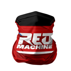 Бандана-труба 3D с принтом Red Machine в Петрозаводске, 100% полиэстер, ткань с особыми свойствами — Activecool | плотность 150‒180 г/м2; хорошо тянется, но сохраняет форму | hockey | red | russia | team | красная | машина | россия | сборная | хоккей