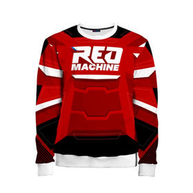 Детский свитшот 3D с принтом Red Machine в Петрозаводске, 100% полиэстер | свободная посадка, прямой крой, мягкая тканевая резинка на рукавах и понизу свитшота | hockey | red | russia | team | красная | машина | россия | сборная | хоккей