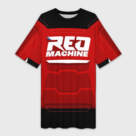 Платье-футболка 3D с принтом Red Machine в Петрозаводске,  |  | hockey | red | russia | team | красная | машина | россия | сборная | хоккей