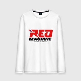 Мужской лонгслив хлопок с принтом Red Machine в Петрозаводске, 100% хлопок |  | hockey | red | russia | team | красная | машина | россия | сборная | хоккей