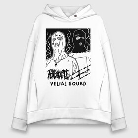 Женское худи Oversize хлопок с принтом VELIAL SQUAD в Петрозаводске, френч-терри — 70% хлопок, 30% полиэстер. Мягкий теплый начес внутри —100% хлопок | боковые карманы, эластичные манжеты и нижняя кромка, капюшон на магнитной кнопке | velial squad | музыка | отряд велиала | рэп | хорроркор | чёрный и белый