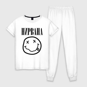 Женская пижама хлопок с принтом НИРВАНА в Петрозаводске, 100% хлопок | брюки и футболка прямого кроя, без карманов, на брюках мягкая резинка на поясе и по низу штанин | nirvana | smile | курт кобейн | нирвана | смайл