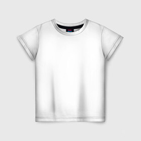 Детская футболка 3D с принтом Без дизайна в Петрозаводске, 100% гипоаллергенный полиэфир | прямой крой, круглый вырез горловины, длина до линии бедер, чуть спущенное плечо, ткань немного тянется | transparent | арта | без рисунка | принта | просто | пустой