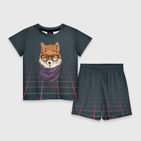 Детский костюм с шортами 3D с принтом Мудрый Лис в Петрозаводске,  |  | fox | foxy | животное | лис | лиса | лисенок | лисы | милая | мудрый | пушистая | пушистик | рыжая | ум | умный