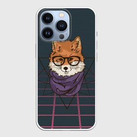 Чехол для iPhone 13 Pro с принтом Мудрый Лис в Петрозаводске,  |  | Тематика изображения на принте: fox | foxy | животное | лис | лиса | лисенок | лисы | милая | мудрый | пушистая | пушистик | рыжая | ум | умный