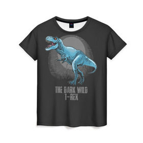 Женская футболка 3D с принтом Dinosaur t-rex в Петрозаводске, 100% полиэфир ( синтетическое хлопкоподобное полотно) | прямой крой, круглый вырез горловины, длина до линии бедер | art | dino | dinos | dinosaur | raptor | style | trex | velociraptor | арт | динозавр | мир юрского периода | ти рекс | ящер