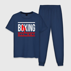 Мужская пижама хлопок с принтом Boxing All day в Петрозаводске, 100% хлопок | брюки и футболка прямого кроя, без карманов, на брюках мягкая резинка на поясе и по низу штанин
 | boxer | boxing | fight | mma | бокс | боксер | кикбоксинг | тайский бокс