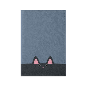 Обложка для паспорта матовая кожа с принтом Милашка котик в Петрозаводске, натуральная матовая кожа | размер 19,3 х 13,7 см; прозрачные пластиковые крепления | животные | кот | котейка | котик | кошки | милашка | милота | милый