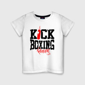 Детская футболка хлопок с принтом Kick boxing Queen в Петрозаводске, 100% хлопок | круглый вырез горловины, полуприлегающий силуэт, длина до линии бедер | boxer | boxing | kick boxing | kickboxing | mma | queen | бокс | боксер | кик боксинг | кикбоксинг | королева бокса | тайский бокс