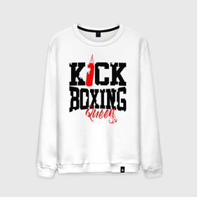 Мужской свитшот хлопок с принтом Kick boxing Queen в Петрозаводске, 100% хлопок |  | boxer | boxing | kick boxing | kickboxing | mma | queen | бокс | боксер | кик боксинг | кикбоксинг | королева бокса | тайский бокс