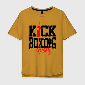 Мужская футболка хлопок Oversize с принтом Kick boxing Queen в Петрозаводске, 100% хлопок | свободный крой, круглый ворот, “спинка” длиннее передней части | boxer | boxing | kick boxing | kickboxing | mma | queen | бокс | боксер | кик боксинг | кикбоксинг | королева бокса | тайский бокс