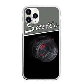 Чехол для iPhone 11 Pro Max матовый с принтом Smile в Петрозаводске, Силикон |  | camera | smile | sony | зеркалка | камера | съёмка | улыбочку | фотик | фотоаппарат | фотограф | фотография | фотосъёмка