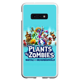 Чехол для Samsung S10E с принтом Plants vs Zombies в Петрозаводске, Силикон | Область печати: задняя сторона чехла, без боковых панелей | Тематика изображения на принте: battle | game | plants vs zombies | plants vs zombies battle for neighborville | zombie | битва | битва за нейборвиль | зомби | игра | надпись | растения | растения против зомби