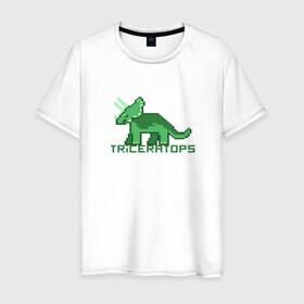 Мужская футболка хлопок с принтом Трицератопс в Петрозаводске, 100% хлопок | прямой крой, круглый вырез горловины, длина до линии бедер, слегка спущенное плечо. | динозавр | пиксельный динозавр | пиксельный рисунок | трицератопс