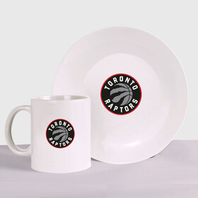Набор: тарелка + кружка с принтом Toronto Raptors Logo в Петрозаводске, керамика | Кружка: объем — 330 мл, диаметр — 80 мм. Принт наносится на бока кружки, можно сделать два разных изображения. 
Тарелка: диаметр - 210 мм, диаметр для нанесения принта - 120 мм. | Тематика изображения на принте: nba | raptors | toronto | toronto raptors | баскетбол | нба | рапторс | рэпторс | спорт | торонто | торонто рапторс | торонто рэпторс