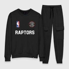 Женский костюм хлопок с принтом Toronto Raptors NBA в Петрозаводске, 100% хлопок | на свитшоте круглая горловина, мягкая резинка по низу. Брюки заужены к низу, на них два вида карманов: два 