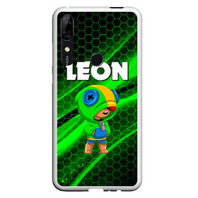 Чехол для Honor P Smart Z с принтом BRAWL STARS LEON в Петрозаводске, Силикон | Область печати: задняя сторона чехла, без боковых панелей | brawl stars | bull | colt | crow | leon | stars | берли | бо | брок | ворон | джесси | динамайк | дэррил | кольт | леон | мортис | нита | пайпер | пенни | поко | пэм | рикошет | спайк | фрэнк | шелли | эль примо