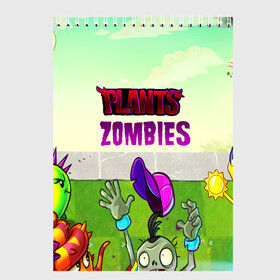 Скетчбук с принтом PLANTS VS ZOMBIES в Петрозаводске, 100% бумага
 | 48 листов, плотность листов — 100 г/м2, плотность картонной обложки — 250 г/м2. Листы скреплены сверху удобной пружинной спиралью | Тематика изображения на принте: garden warfare | pl | plants | plants vs. zombies | plants vs. zombies: garden warfare | popcap | zombies | кактус | картошка | подсолнух | растения против зомби | сад