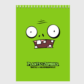 Скетчбук с принтом Plants vs Zombies Зомби в Петрозаводске, 100% бумага
 | 48 листов, плотность листов — 100 г/м2, плотность картонной обложки — 250 г/м2. Листы скреплены сверху удобной пружинной спиралью | plants vs zombies | pvz | зомби | игра | растения | растения против зомби