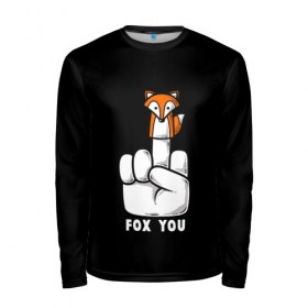 Мужской лонгслив 3D с принтом FOX YOU в Петрозаводске, 100% полиэстер | длинные рукава, круглый вырез горловины, полуприлегающий силуэт | animal | animals | forest | fox | off | redhead | животное | животные | лексика | лес | лис | лиса | лисица | мат | палец | рыжая | фыр