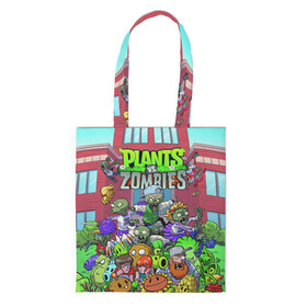 Шоппер 3D с принтом PLANTS VS ZOMBIES в Петрозаводске, 100% полиэстер | Плотность: 200 г/м2; Размер: 34×35 см; Высота лямок: 30 см | battle | plants | plants vs zombies | pvsz | vs | zombies | растения против зомби