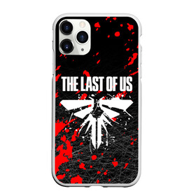 Чехол для iPhone 11 Pro Max матовый с принтом THE LAST OF US в Петрозаводске, Силикон |  | Тематика изображения на принте: ellie | joel. | naughty dog | rise | the last | the last of us | the last of us 2 | the last of us part 2 | джоэл | элли