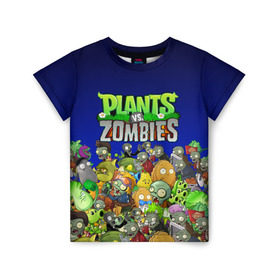 Детская футболка 3D с принтом PLANTS VS ZOMBIES в Петрозаводске, 100% гипоаллергенный полиэфир | прямой крой, круглый вырез горловины, длина до линии бедер, чуть спущенное плечо, ткань немного тянется | battle | plants | plants vs zombies | pvsz | vs | zombies | растения против зомби