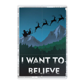 Магнитный плакат 2Х3 с принтом X-Files в Петрозаводске, Полимерный материал с магнитным слоем | 6 деталей размером 9*9 см | i want to believe | malder | new year | scally | x files | xmas | новый год