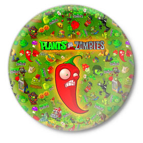 Значок с принтом Plants vs Zombies в Петрозаводске,  металл | круглая форма, металлическая застежка в виде булавки | plant | zombies | зомби | растения | растения против зомби