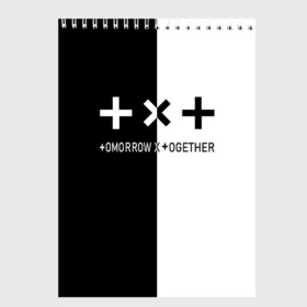 Скетчбук с принтом TOMORROW X TOGETHER в Петрозаводске, 100% бумага
 | 48 листов, плотность листов — 100 г/м2, плотность картонной обложки — 250 г/м2. Листы скреплены сверху удобной пружинной спиралью | k pop | kpop | together | tomorrow | tomorrow x together | txt | к поп | кей | кейпоп | кпоп | поп