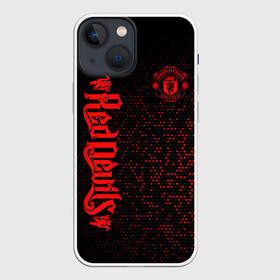 Чехол для iPhone 13 mini с принтом МАНЧЕСТЕР ЮНАЙТЕД в Петрозаводске,  |  | manchester united | mufc | red devils | красные дьяволы | манчестер юнайтед | футбольный клуб