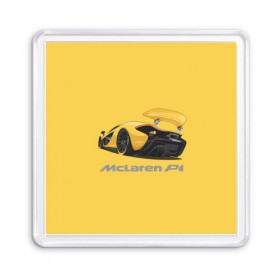 Магнит 55*55 с принтом McLaren P1 в Петрозаводске, Пластик | Размер: 65*65 мм; Размер печати: 55*55 мм | 