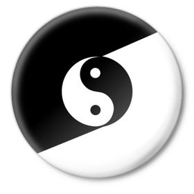 Значок с принтом Инь - янь (#1) в Петрозаводске,  металл | круглая форма, металлическая застежка в виде булавки | black | signs | white. | ying   yang | белый | знаки | инь   янь | чёрный