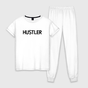 Женская пижама хлопок с принтом HUSTLER в Петрозаводске, 100% хлопок | брюки и футболка прямого кроя, без карманов, на брюках мягкая резинка на поясе и по низу штанин | brazzers | hustler | merch | private | бразерс | мерч | хаслер | хастлер