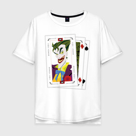 Мужская футболка хлопок Oversize с принтом  Joker cards в Петрозаводске, 100% хлопок | свободный крой, круглый ворот, “спинка” длиннее передней части | batman | dc | dc джокер | detective comics | harley | joker | shtatjoker | the joker | бетмен | джокер | злодей | харли