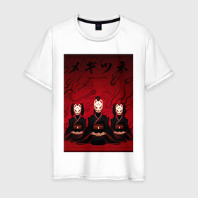 Мужская футболка хлопок с принтом Babymetal art в Петрозаводске, 100% хлопок | прямой крой, круглый вырез горловины, длина до линии бедер, слегка спущенное плечо. | heavy | japan | kawaii | metal | music | rock | кавай | метал | музыка | рок | хэви | япония
