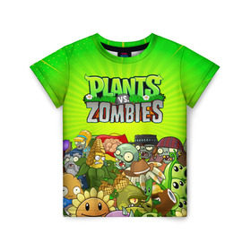 Детская футболка 3D с принтом PLANTS VS ZOMBIES в Петрозаводске, 100% гипоаллергенный полиэфир | прямой крой, круглый вырез горловины, длина до линии бедер, чуть спущенное плечо, ткань немного тянется | plants and zombies | plants vs zombies | зомби | игры | растения | растения против зомби