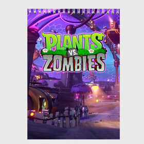 Скетчбук с принтом Plants vs Zombies в Петрозаводске, 100% бумага
 | 48 листов, плотность листов — 100 г/м2, плотность картонной обложки — 250 г/м2. Листы скреплены сверху удобной пружинной спиралью | 2 | battle | defense | for | garden | mod | neighborville | pvz | tower | warfare | битва | дзен | за | зомби | пвз | против | растения | сад