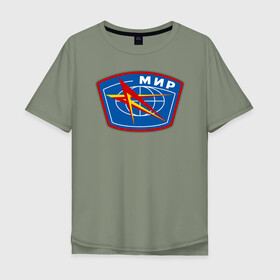 Мужская футболка хлопок Oversize с принтом Космическая станция 