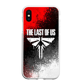 Чехол для iPhone XS Max матовый с принтом THE LAST OF US в Петрозаводске, Силикон | Область печати: задняя сторона чехла, без боковых панелей | cicadas | fireflies | naughty dog | the last of us | the last of us part 2 | джоэл | последние из нас | цикады | элли