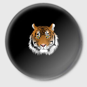 Значок с принтом Могучий тигр в Петрозаводске,  металл | круглая форма, металлическая застежка в виде булавки | 
