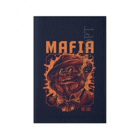 Обложка для паспорта матовая кожа с принтом MAFIA в Петрозаводске, натуральная матовая кожа | размер 19,3 х 13,7 см; прозрачные пластиковые крепления | 