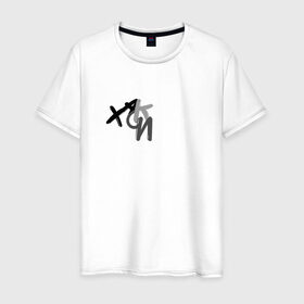 Мужская футболка хлопок с принтом Футболка Хаски в Петрозаводске, 100% хлопок | прямой крой, круглый вырез горловины, длина до линии бедер, слегка спущенное плечо. | 7 октября | автопортреты | иуда | рэп | рэпер хаски | хаски