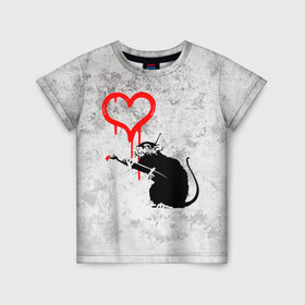Детская футболка 3D с принтом BANKSY в Петрозаводске, 100% гипоаллергенный полиэфир | прямой крой, круглый вырез горловины, длина до линии бедер, чуть спущенное плечо, ткань немного тянется | Тематика изображения на принте: banksy | heart | бэнкси | сердце