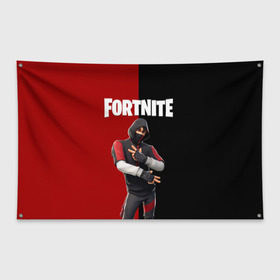 Флаг-баннер с принтом FORTNITE IKONIK в Петрозаводске, 100% полиэстер | размер 67 х 109 см, плотность ткани — 95 г/м2; по краям флага есть четыре люверса для крепления | fortnite | fortnite 2 | fortnite x маршмелло | ikonik | marshmello | ninja | ninja streamer | иконик | ниндзя | фортнайт | фортнайт 2 | фортнайт глава 2