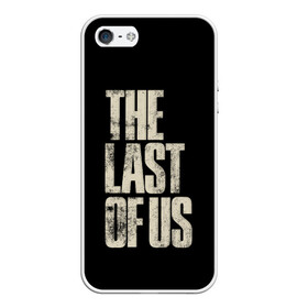 Чехол для iPhone 5/5S матовый с принтом THE LAST OF US в Петрозаводске, Силикон | Область печати: задняя сторона чехла, без боковых панелей | game | horror | survival horror | the last | the last of us | the last of us remastered | игра | компьютерная игра | экшн