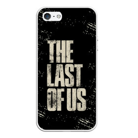 Чехол для iPhone 5/5S матовый с принтом THE LAST OF US в Петрозаводске, Силикон | Область печати: задняя сторона чехла, без боковых панелей | game | horror | survival horror | the last | the last of us | the last of us remastered | игра | компьютерная игра | экшн