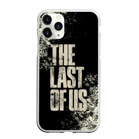 Чехол для iPhone 11 Pro Max матовый с принтом THE LAST OF US в Петрозаводске, Силикон |  | game | horror | survival horror | the last | the last of us | the last of us remastered | игра | компьютерная игра | экшн